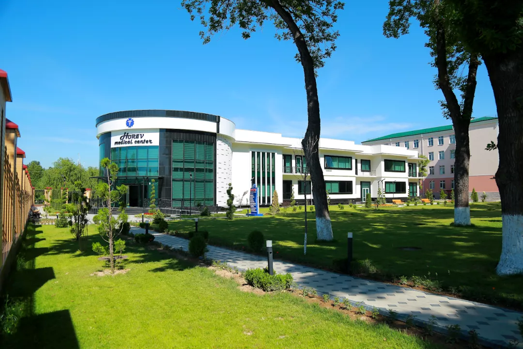 Cardiology Department