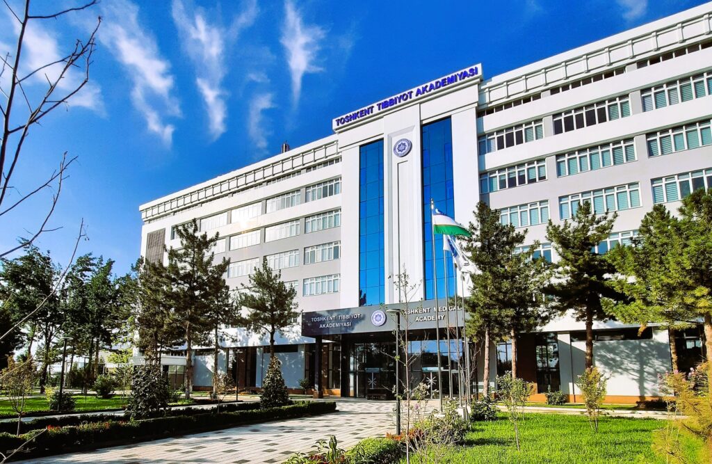 Modern Healthcare Facility